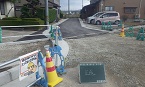 松島西金沢線道路築造工事